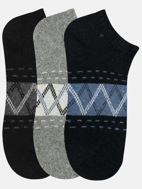 

NEXT2SKIN Men Pack of 3 Black & Grey Woolen Shoe Liners