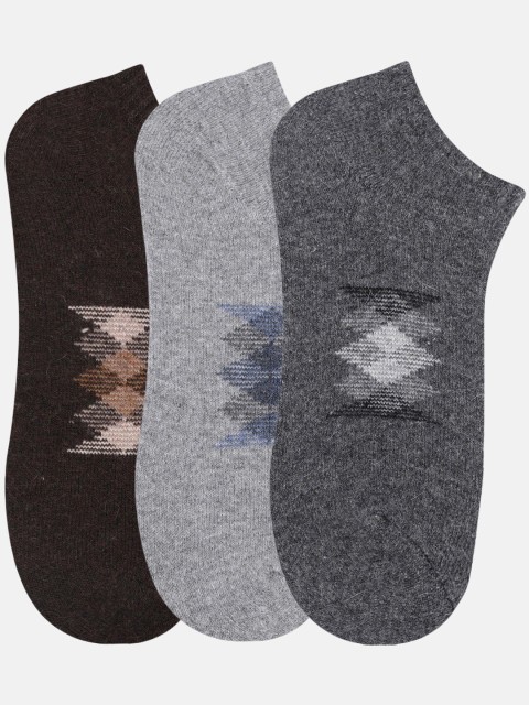 

NEXT2SKIN Men Pack of 3 Patterned Shoe Liners, Brown