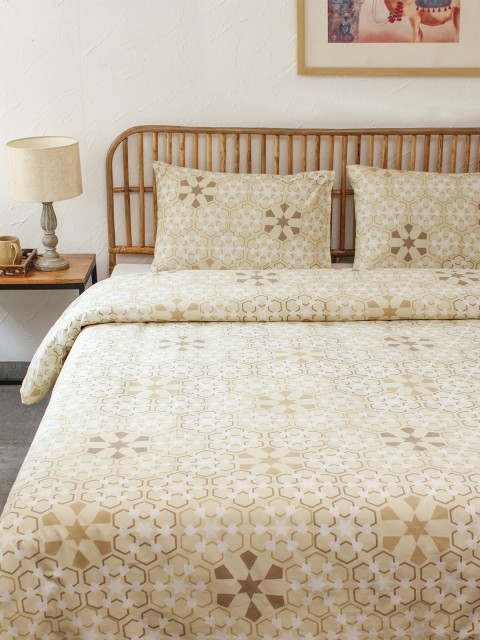 

House This Beige Double Queen Pure Cotton Bedding Set