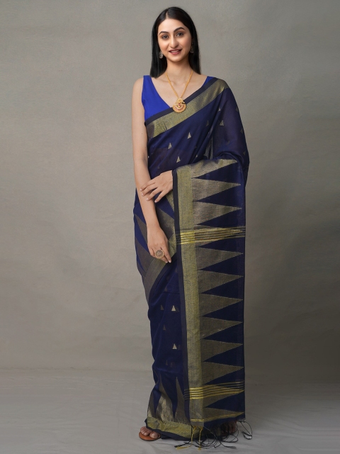 

Unnati Silks Navy Blue & Gold-Toned Woven Design Zari Pure Linen Jamdani Saree