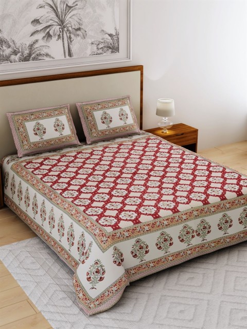

Salona Bichona Double king Red Bedsheet with pillow covers