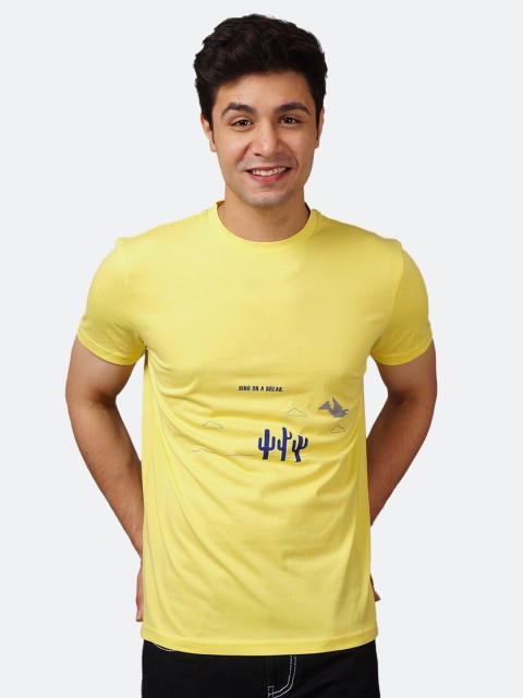 

PEPLOS Men Yellow Printed Cotton T-shirt