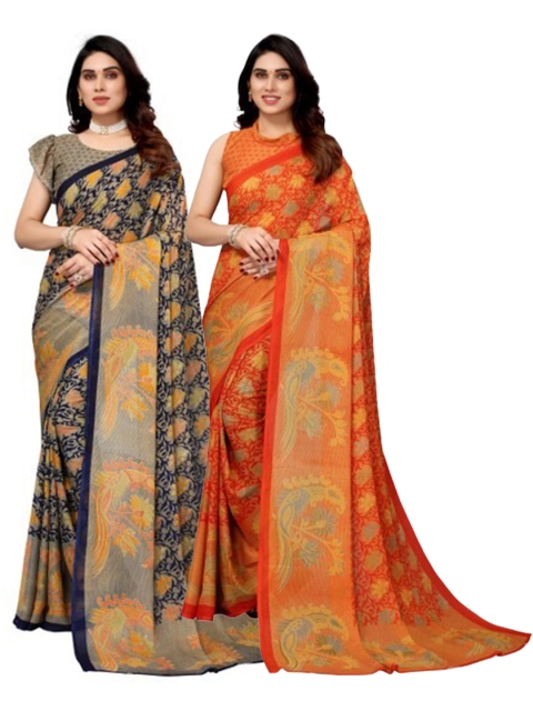 

Yashika Navy Blue & Red Pack of 2 Floral Printed Georgette Saree