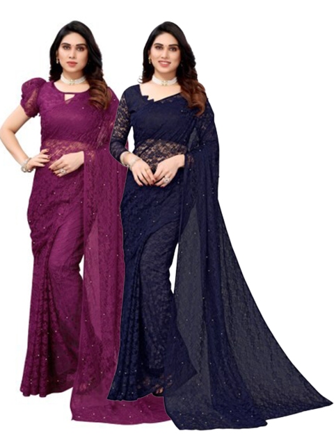 

Yashika Pack of 2 Floral Embroidered Net Party Saree, Purple