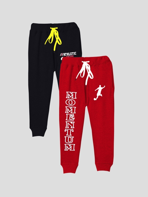 

KUCHIPOO Boys Pack Of 2 Printed Jogger, Black