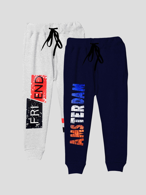 

KUCHIPOO Kids Set Of 2 Grey & Navy Blue Typography Printed Joggers