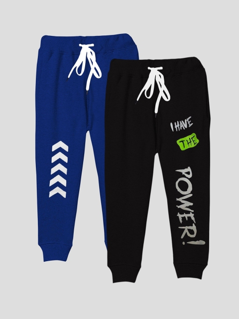 

KUCHIPOO Kids Pack Of 2 Printed Joggers, Black