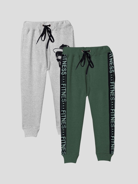 

KUCHIPOO Kids-Boys Pack of 2 Grey & Green Printed Joggers