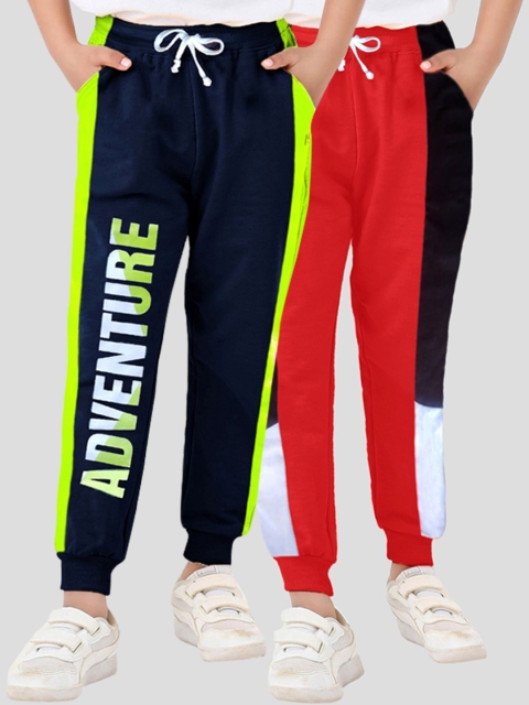 

KUCHIPOO Kids Pack Of 2 Solid Joggers, Navy blue
