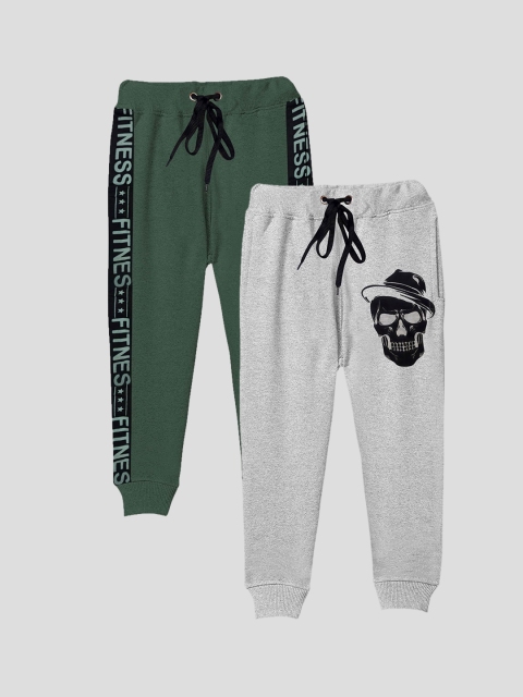 

KUCHIPOO Boys Pack Of 2 Grey & Green Solid Joggers