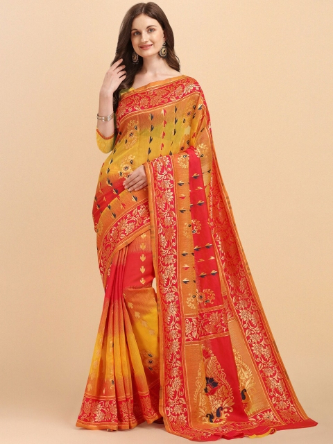 

Wuxi Pink & Yellow Woven Design Pure Cotton Jamdani Saree