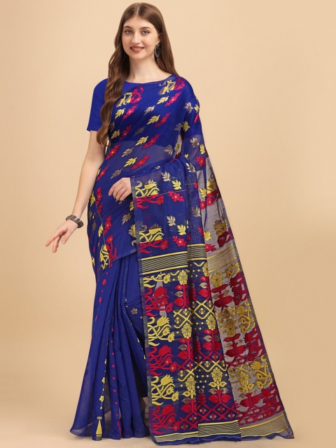 

Wuxi Blue & Yellow Woven Design Zari Pure Cotton Jamdani Saree