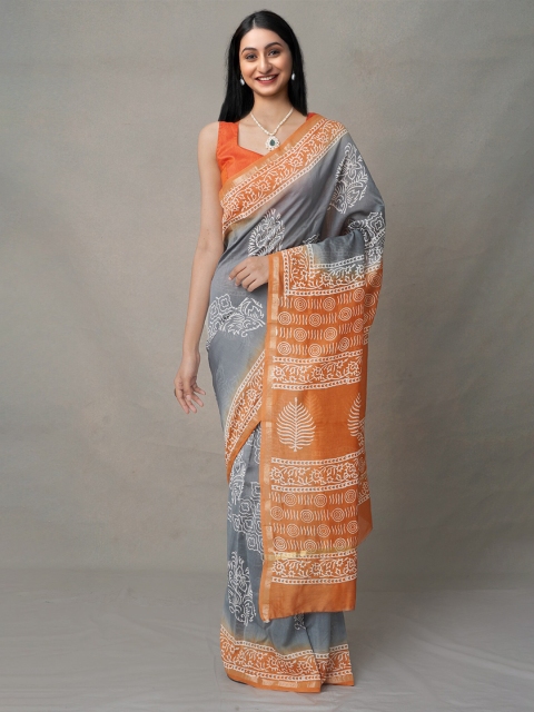 

Unnati Silks Women Grey & Yellow Ethnic Motifs Zari Silk Blend Bangalore Silk Saree