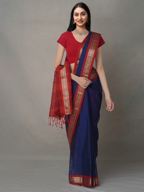 

Unnati Silks Navy Blue & Red Woven Design Zari Silk Cotton Maheshwari Saree