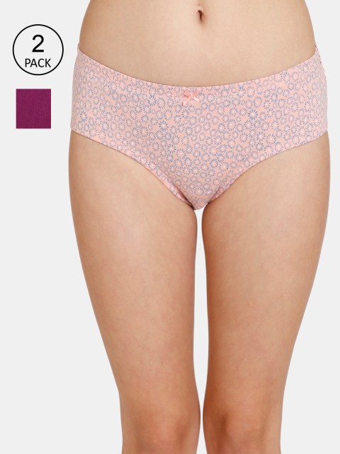 

Rosaline by Zivame Women Pack Of 2 Assorted Pure Cotton Hipster Briefs