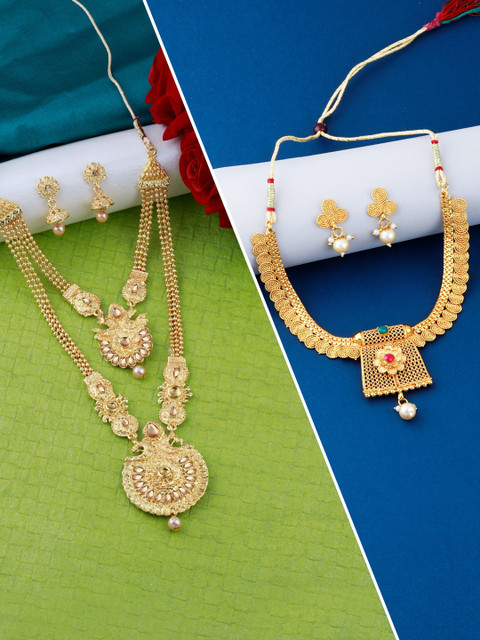 

Silver Shine Set of 2 Gold Plated Layered Jewellery Set
