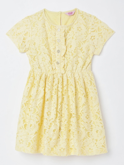 

R&B Yellow Floral Dress