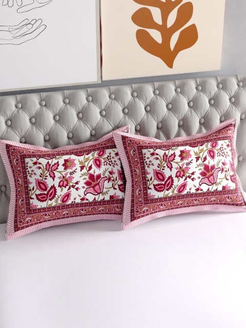 

Salona Bichona Set Of 2 Pink Printed 120 TC Pure Cotton Pillow Covers