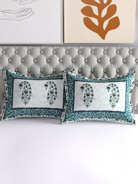 

Salona Bichona Set Of 2 Printed Pure Cotton 120 TC Pillow Covers, Green