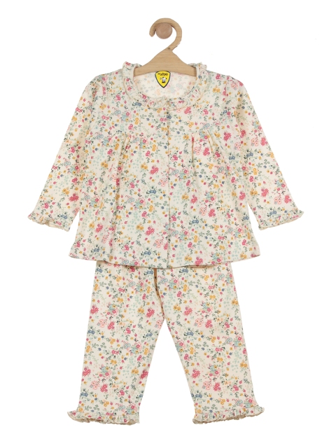

Lil Lollipop Girls Cream-Coloured & Yellow Printed Night suit
