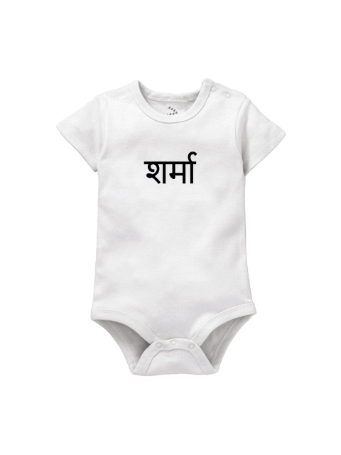

Zeezeezoo Infant White Sharma Family Name Hindi Printed Cotton Bodysuit