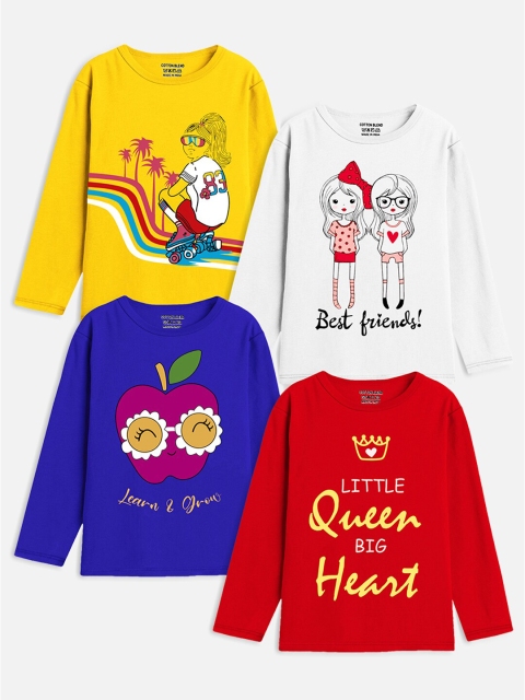 

Trampoline Girls Set Of 4 Yellow & White Printed T-shirt