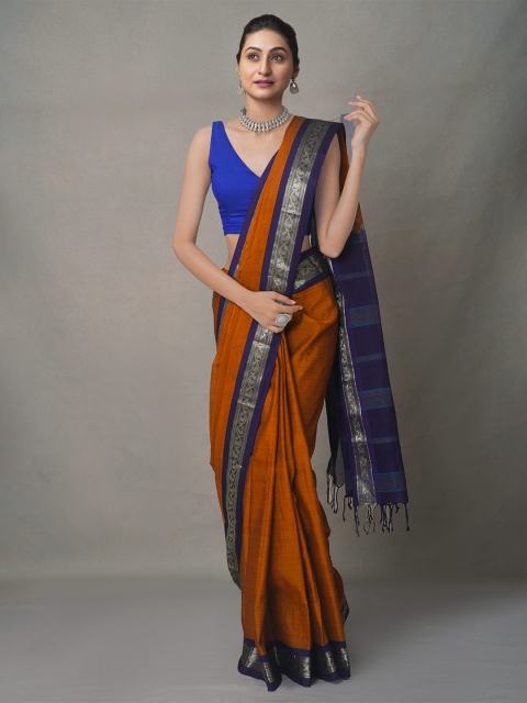 

Unnati Silks Orange & Navy Blue Woven Design Zari Silk Cotton Maheshwari Saree