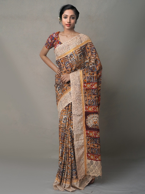 

Unnati Silks Coffee Brown & Navy Blue Kalamkari Pure Silk Kanjeevaram Saree