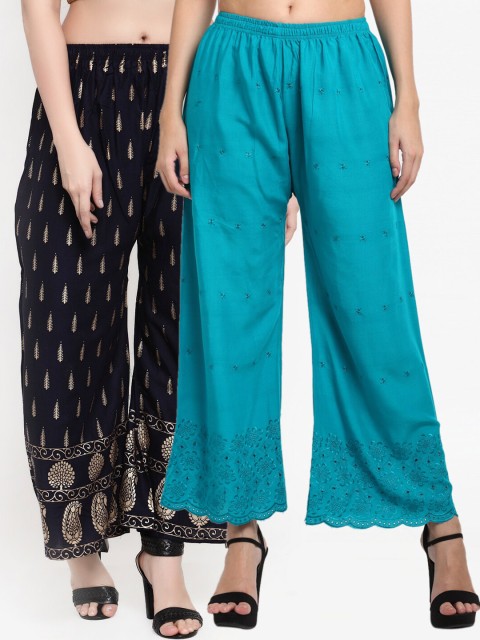 

Miaz Lifestyle Women Blue & Black Pack Of 2 Flared Knitted Palazzos