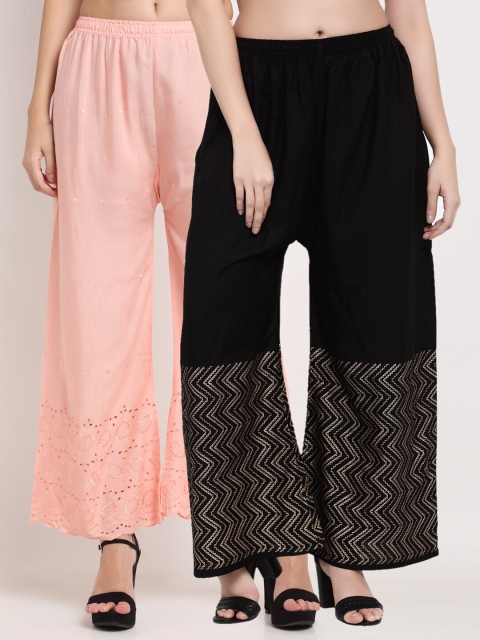 

Miaz Lifestyle Women Peach-Coloured & Navy Blue 2 Flared Knitted Palazzos
