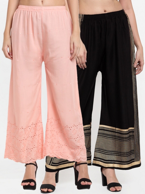 

Miaz Lifestyle Women Peach-Coloured & Black Pack of 2 Flared Knitted Palazzos