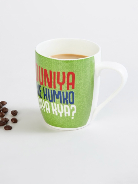 

Home Centre Green & Blue Text or Slogans Printed Bone China Glossy Cups