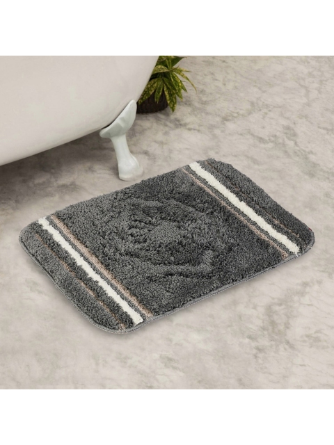 

Home Centre Grey Vegas Textured Bath Rug