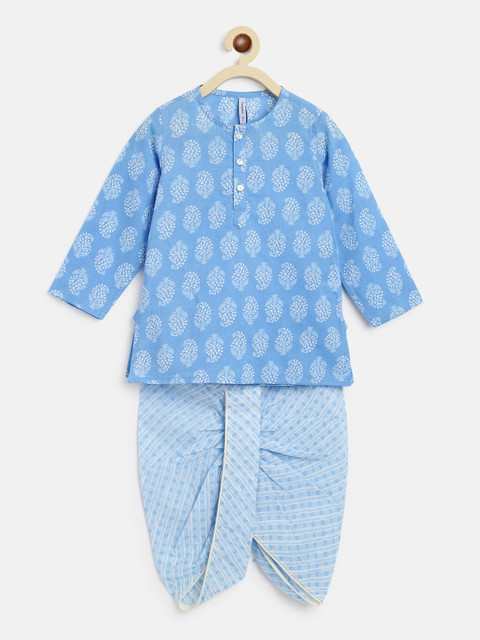 

Campana Boys Blue Ethnic Motifs Printed Pure Cotton Kurta with Dhoti Pants