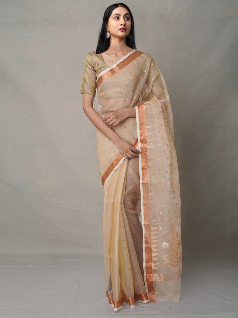 

Unnati Silks Cream-Coloured & Copper-Toned Woven Design Organza Jamdani Saree