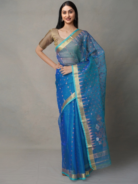 

Unnati Silks Blue & Gold-Toned Woven Design Organza Jamdani Saree