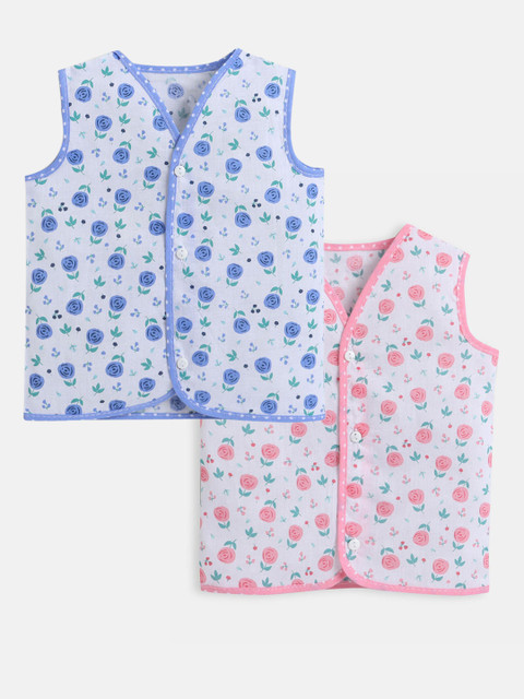 

Hopscotch Kids Pack of 2 pink & blue Floral Print Jabla