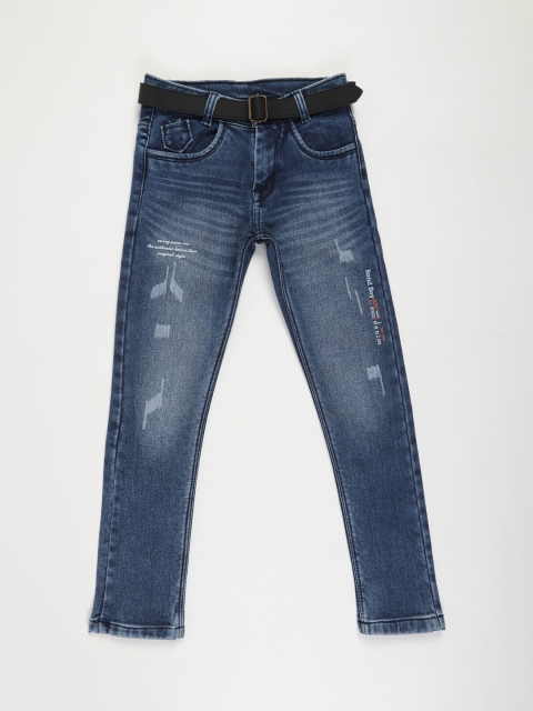 

V2 Value & Variety Boys Blue Distressed Light Fade Jeans