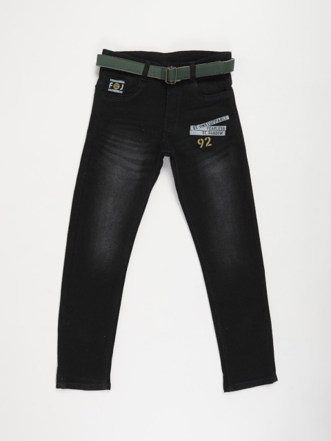 

V2 Value & Variety Boys Blue Light Fade Jeans