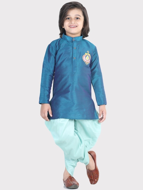 

BownBee Boys Blue Embroidered Kurti with Patiala