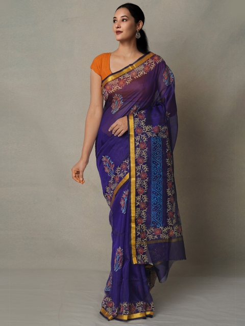

Unnati Silks Navy Blue & Gold-Toned Ethnic Motifs Zari Pure Silk Kota Handloom Saree