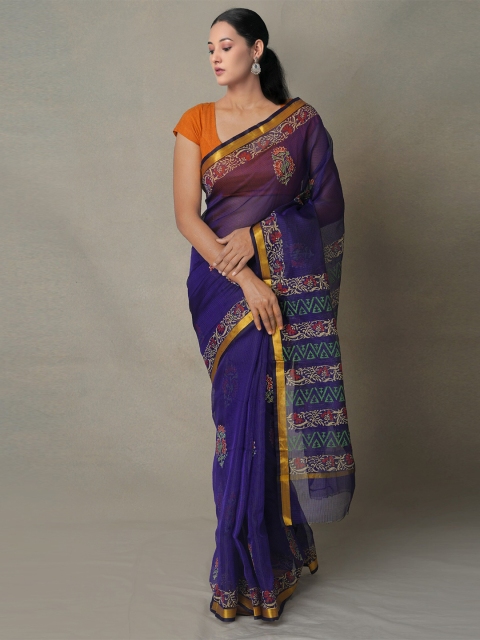 

Unnati Silks Women Navy Blue & Gold-Toned Ethnic Motifs Zari Pure Silk Kota Saree