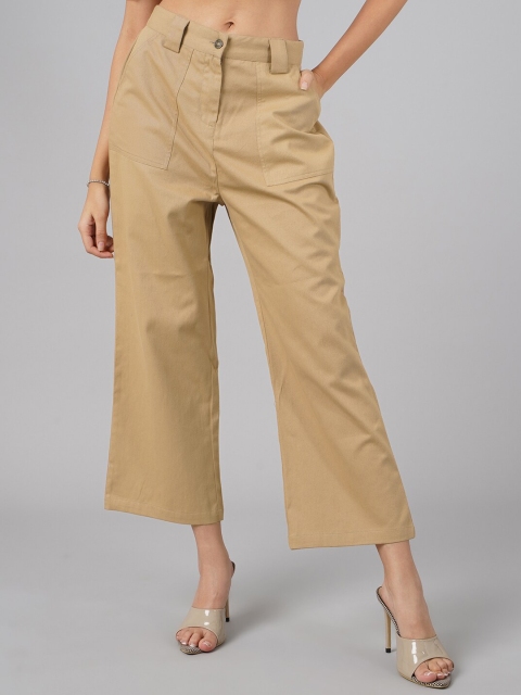 

DressBerry Women Beige High-Rise Trousers