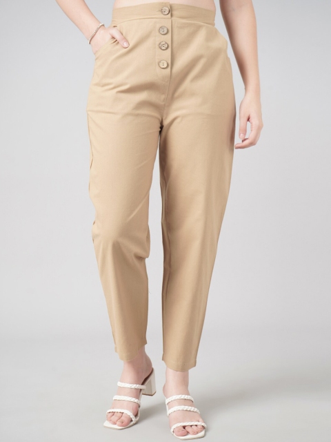 

DressBerry Women Beige High-Rise Trousers