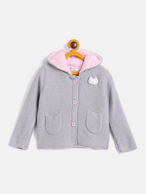 

JWAAQ Girls Grey Pullover