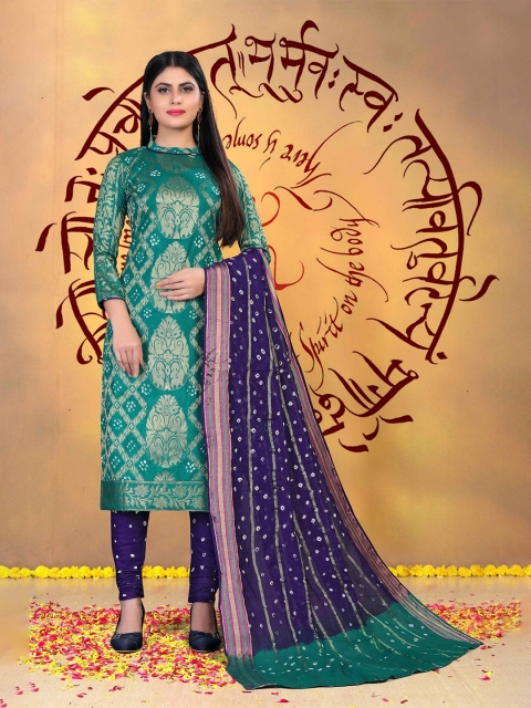 

Divine International Trading Co Turquoise Blue & Green Dyed Pure Cotton Unstitched Dress Material