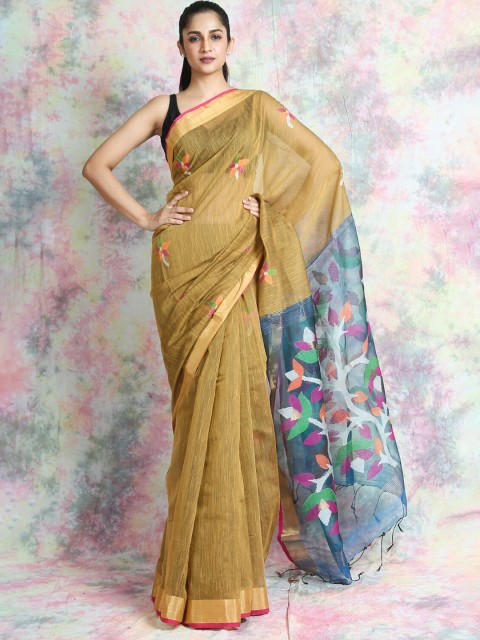 

Arhi Yellow & Navy Blue Woven Design Zari Saree