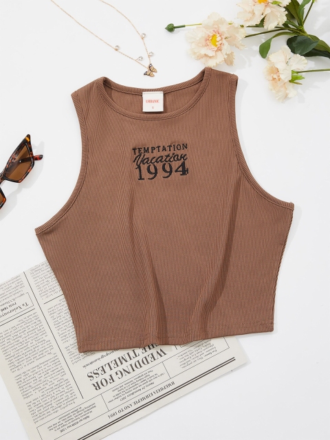 

URBANIC Brown Print Top