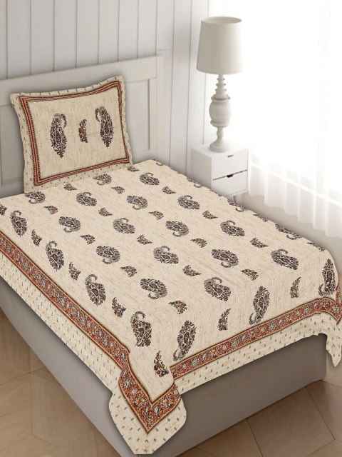 

INDHOME LIFE Beige Floral 200 TC Single Bedsheet with 1 Pillow Covers
