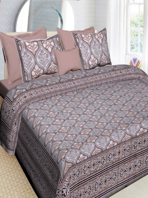 

INDHOME LIFE Unisex Multicolor Bedsheets, Beige